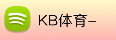 KB体育- Logo